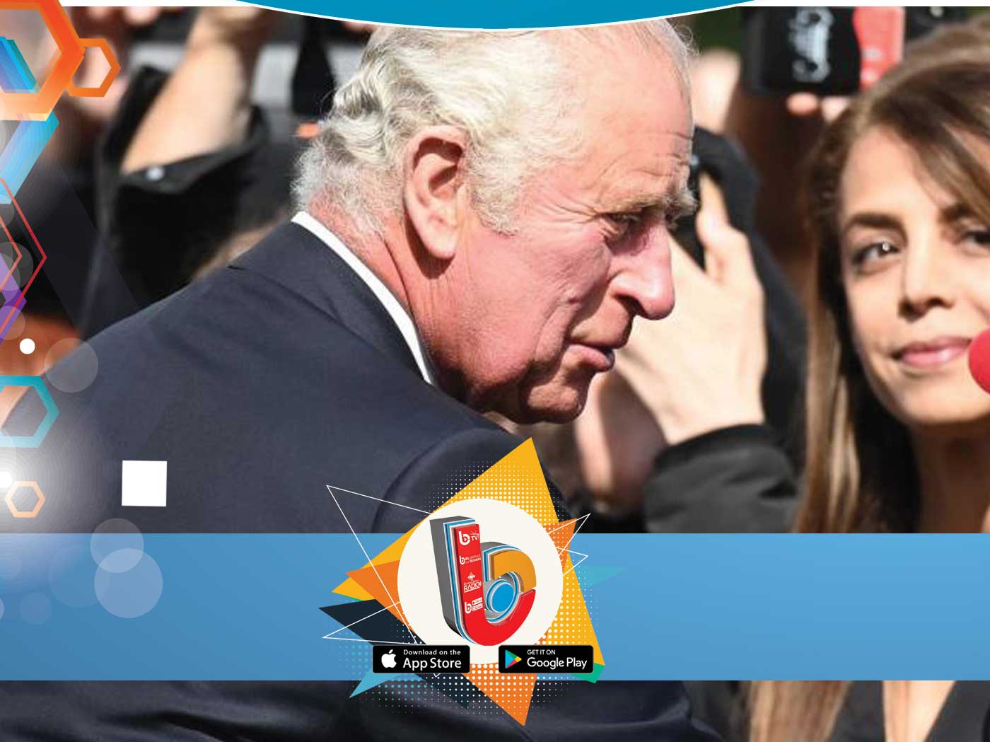 El Consejo de Ascensión proclama hoy sábado a Carlos III como nuevo rey