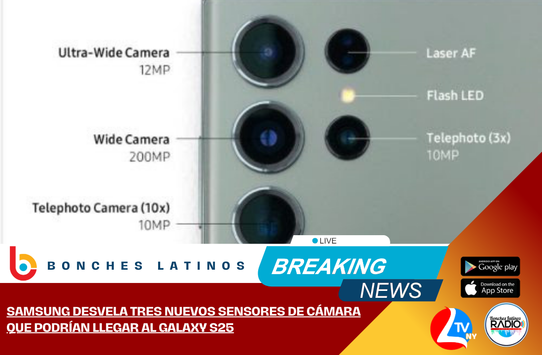 Samsung desvela tres nuevos sensores de cámara que podrían llegar al Galaxy S25